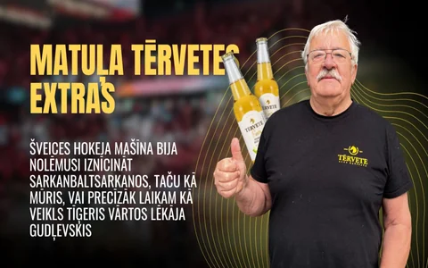 Tērvetē Lāčplēsis, protams, ir Gudis